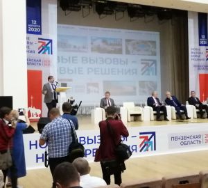 Михаил Виноградов: "Мне не хватает негатива о Пензенской области"