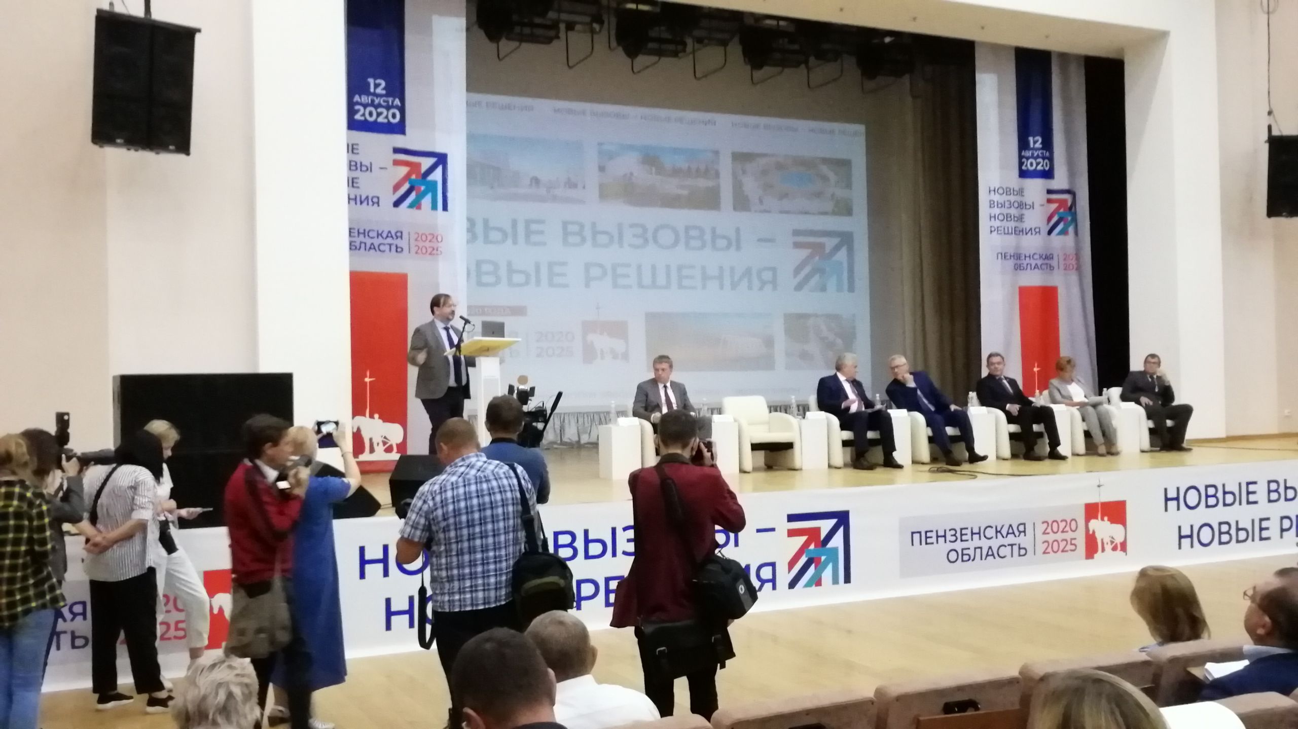 Михаил Виноградов: "Мне не хватает негатива о Пензенской области"