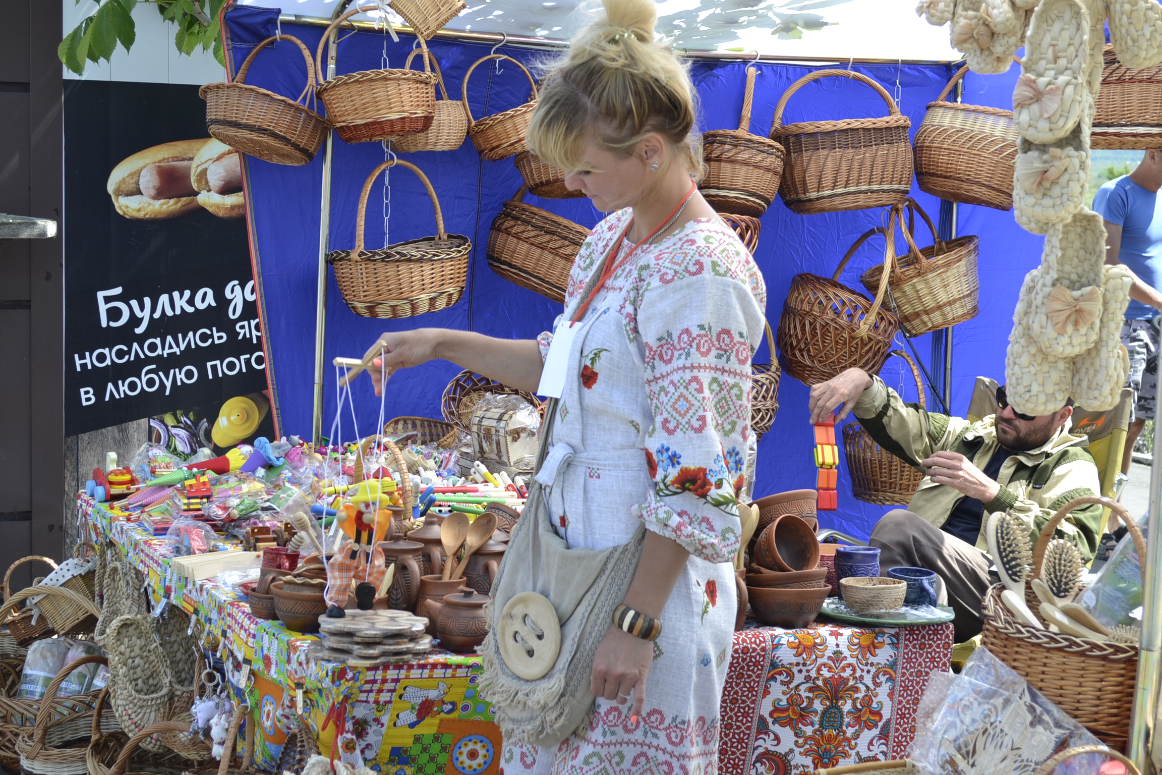 На "Канитель" пензенцам обещают салют