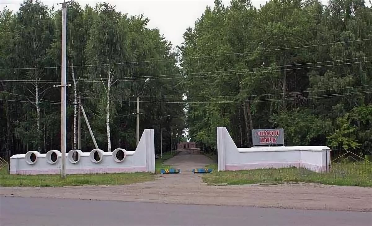 В каменский парк культуры и отдыха вдохнут вторую жизнь