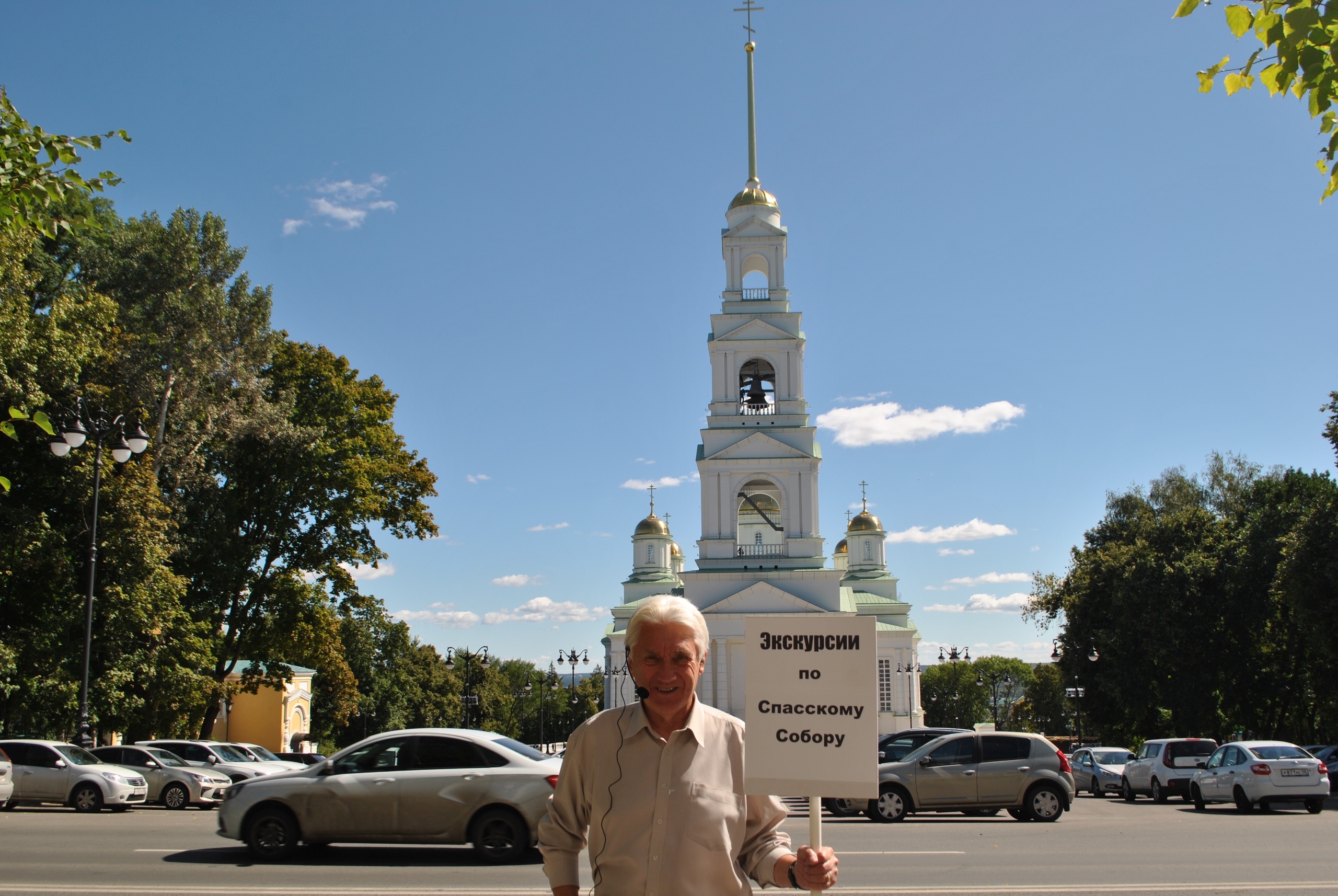 Жителей Пензы бесплатно отвезут на экскурсию к Спасскому собору