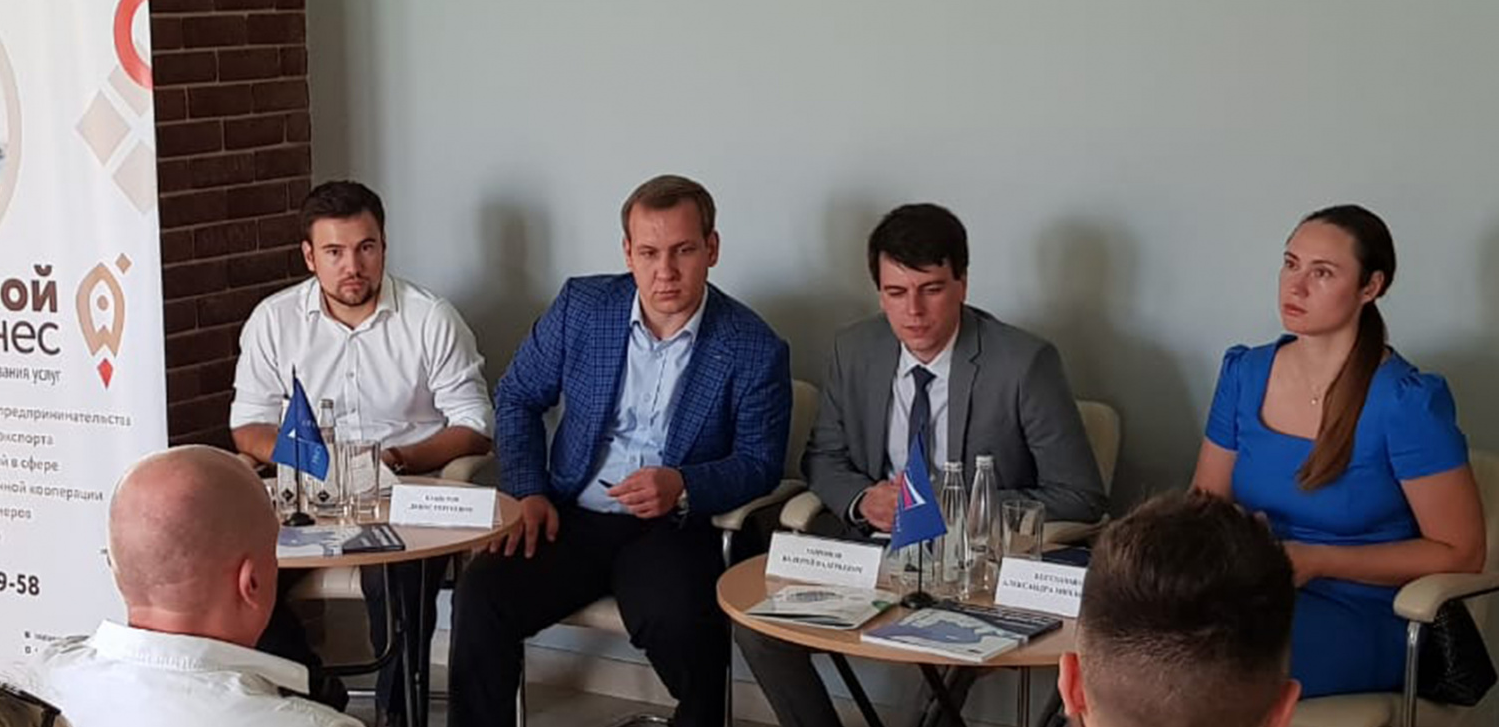 Для предпринимателей Кузнецка организуют семинар по экспортной деятельности