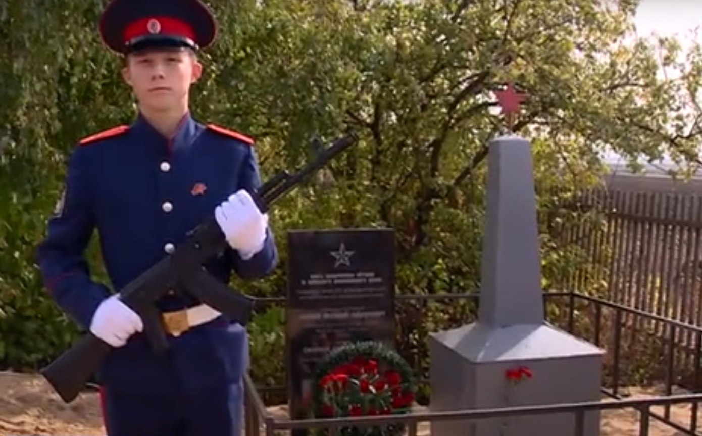 В Пензенской области установили памятник летчикам, погибшим во время войны