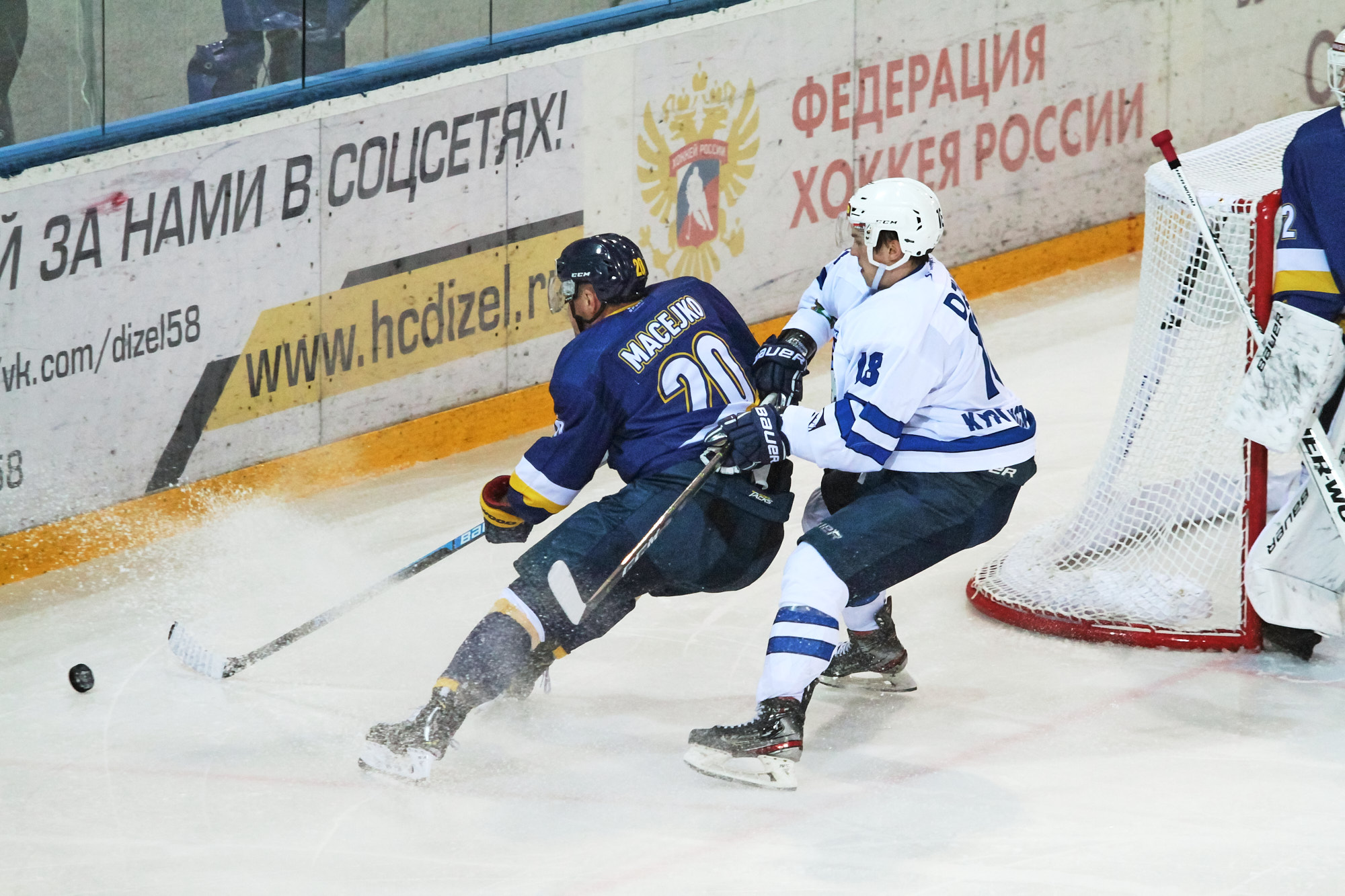 Пензенский «Дизель» вырвался на первое место в высшей хоккейной лиге