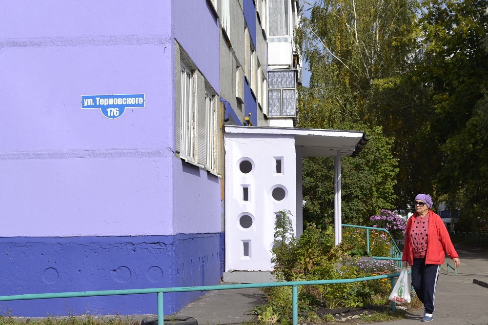 В Пензе стартовал отопительный сезон