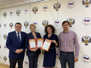Ольга Изранова привезла из Москвы грамоты для пензенских спортсменов