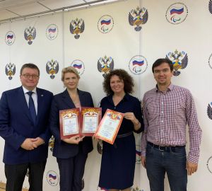 Ольга Изранова привезла из Москвы грамоты для пензенских спортсменов