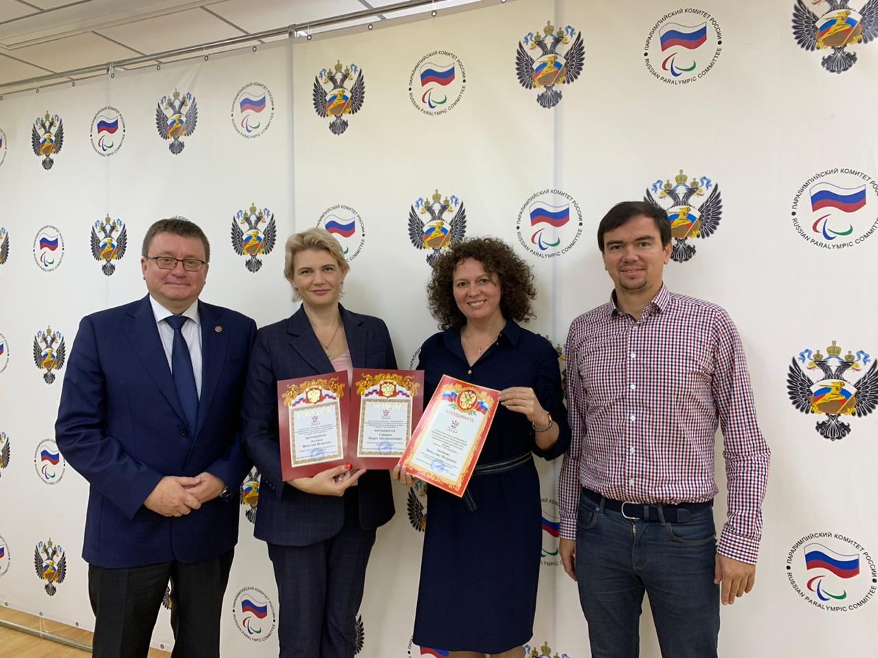 Ольга Изранова привезла из Москвы грамоты для пензенских спортсменов