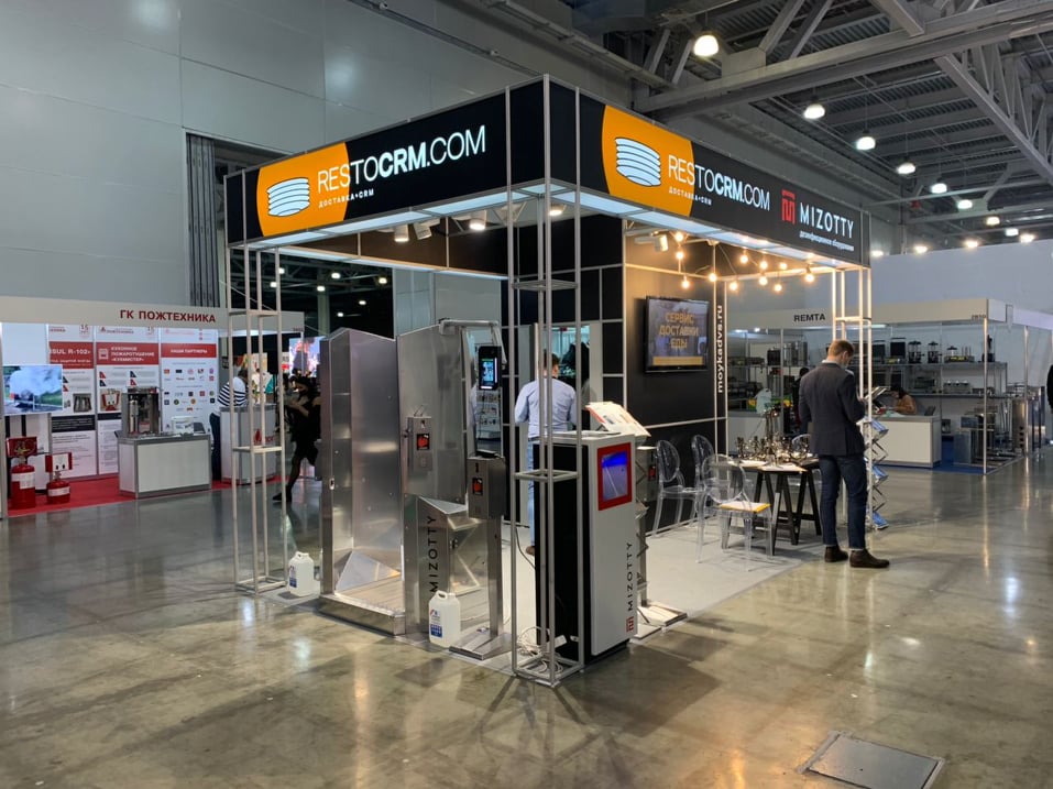 Пензенский завод «Мизотти» презентовал свою продукцию на международной выставке PIR EXPO