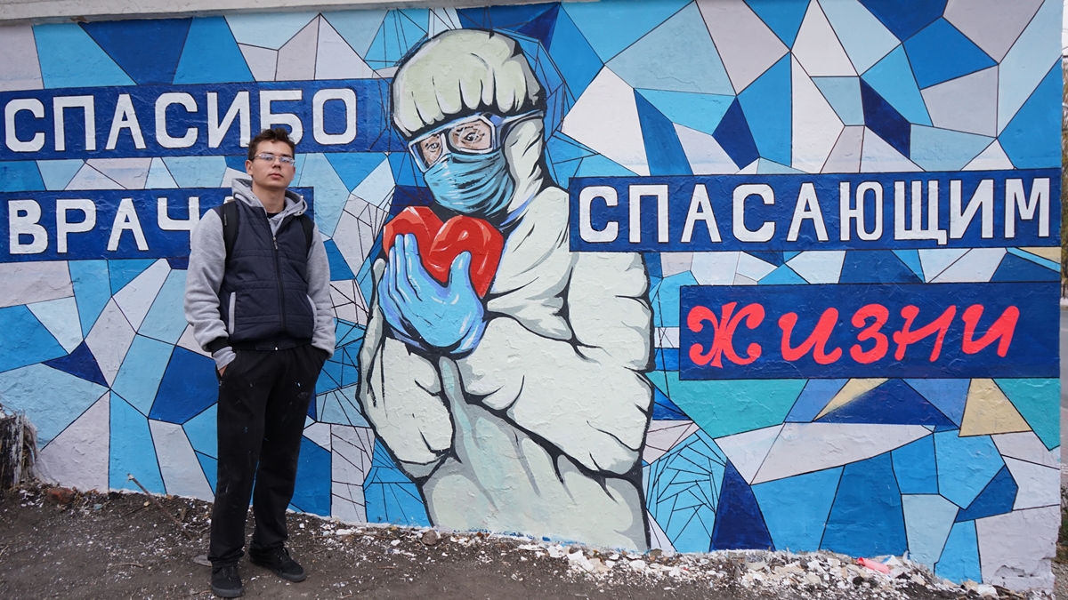 Пензенское граффити «Спасибо врачам» претендует на победу в окружном конкурсе