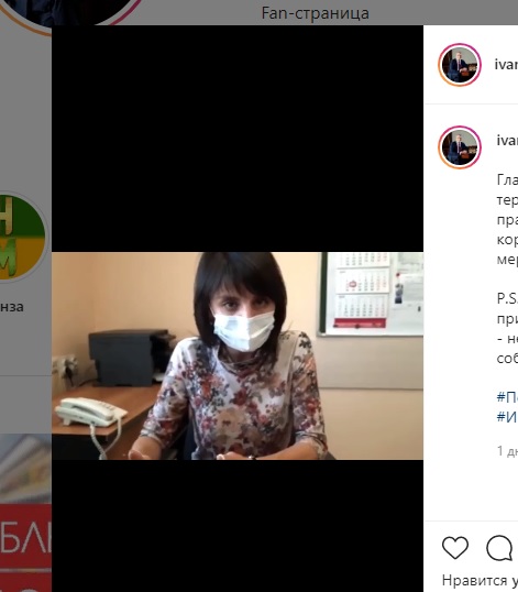 Пензенский врач рассказала, когда пациентам нужно делать КТ