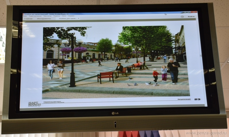 В мэрии Пензы показали, как будет выглядеть верхняя часть Московской