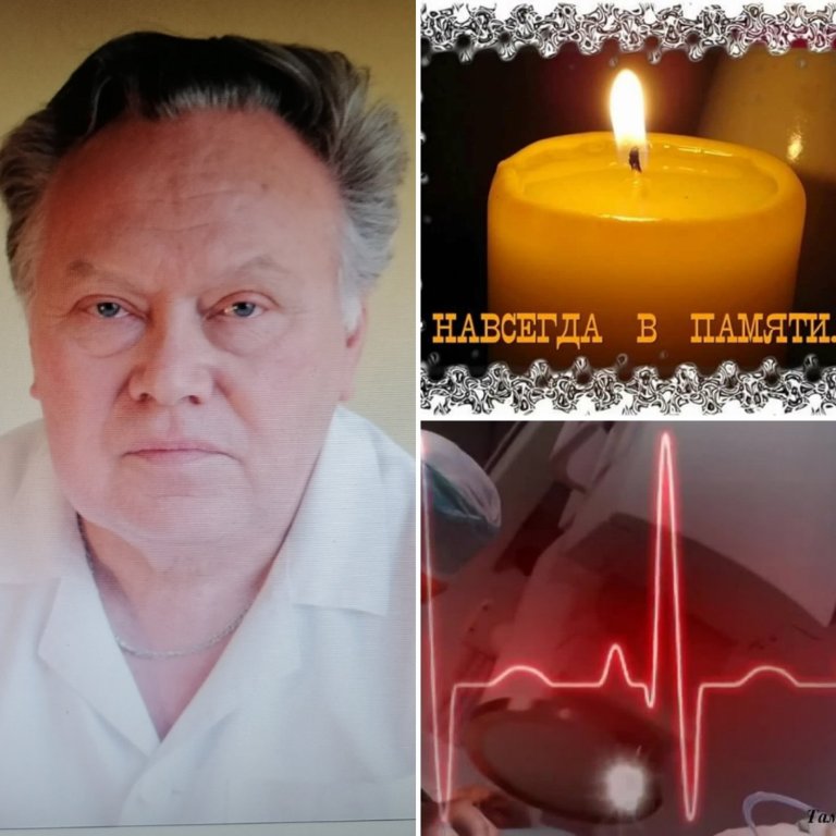 В Пензенской области из жизни ушел бывший главврач санатория