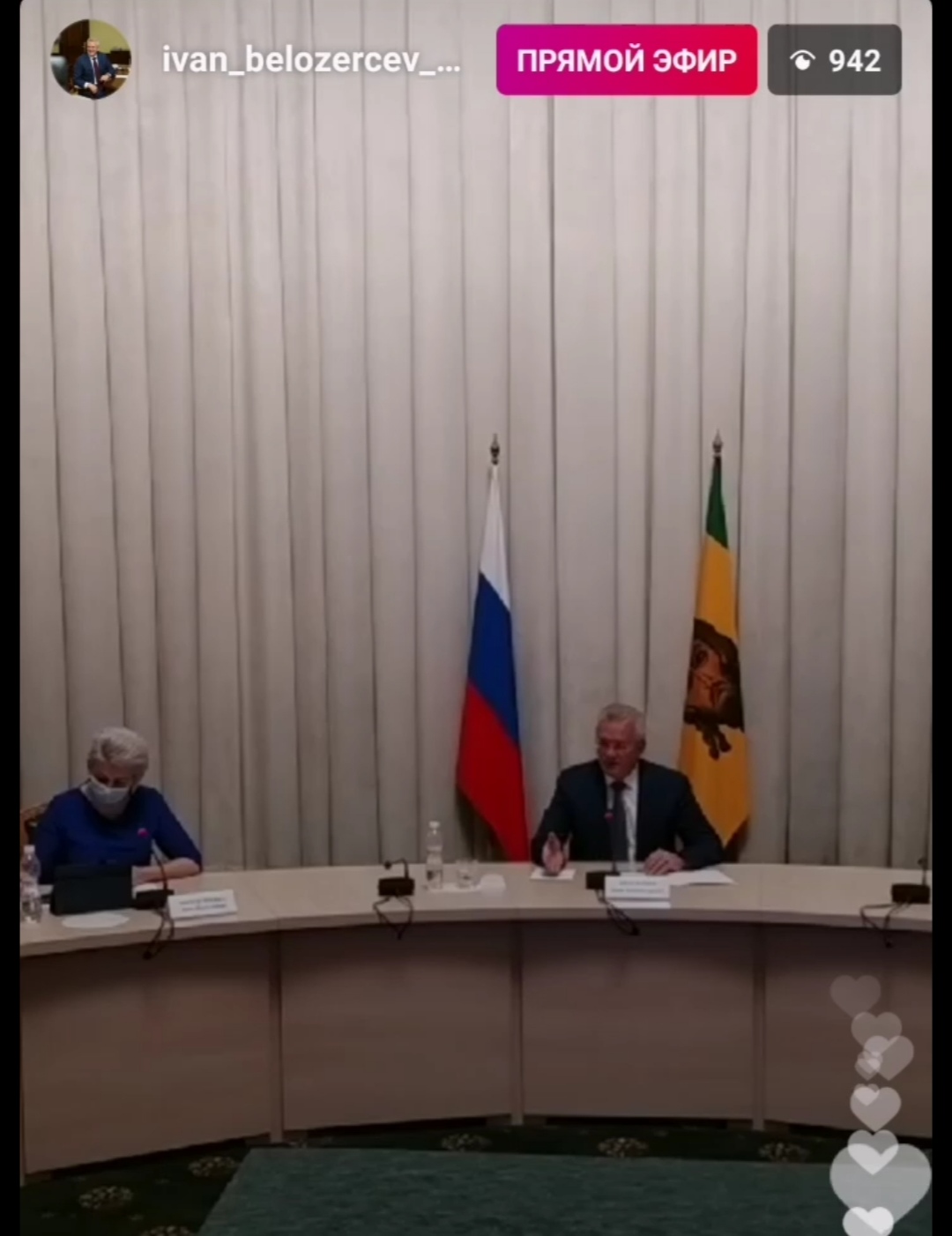 Пензенский губернатор рассказал, будут ли переводить школьников на дистанционку