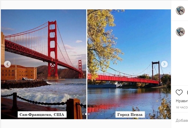 Один в один: пензенцы могут «побывать за границей», не выезжая из региона