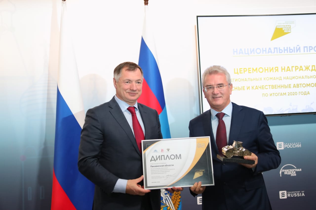 За что Ивану Белозерцеву подарили каток