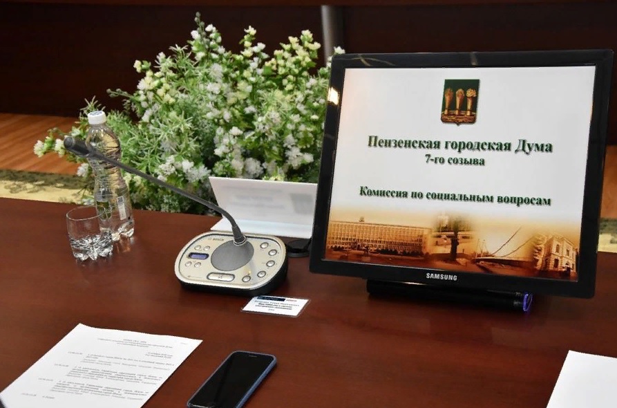 Начальник управления образования Пензы ответил на вопрос о переводе школ на дистанционку