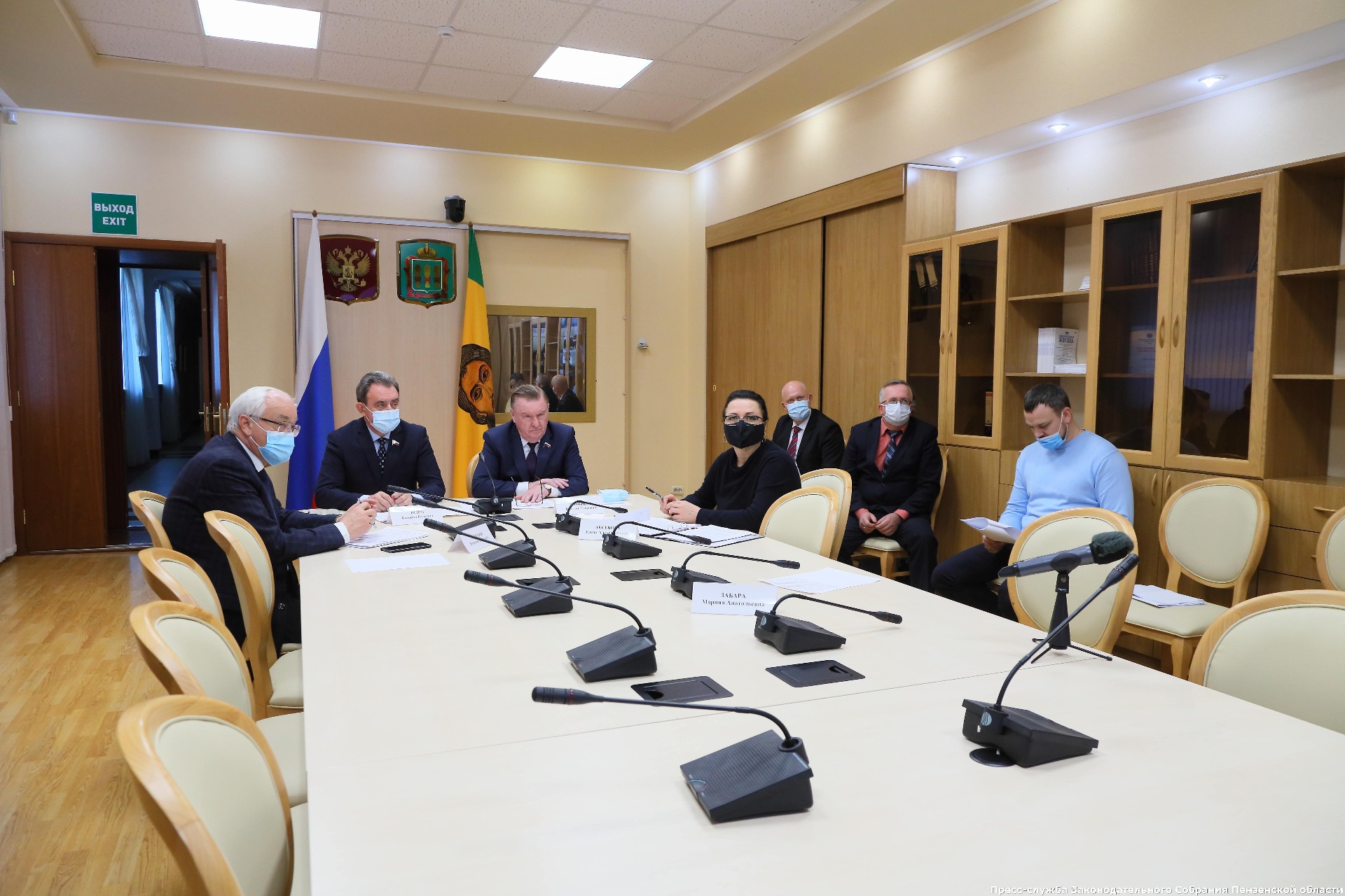 В Пензе депутаты обсудили повестку дня очередной сессии Законодательного Собрания