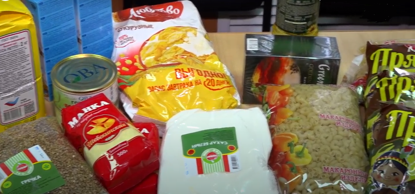 Ольга Чистякова вручила пензенским семьям продуктовые наборы