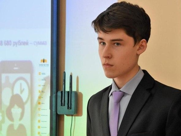 Сердобский школьник Дмитрий Фадин победил в конкурсе и поедет в «Артек»