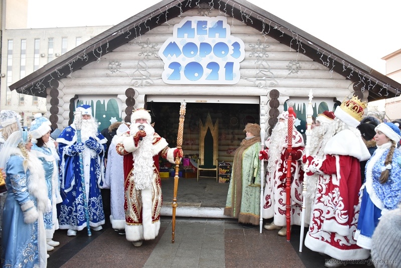 Пензенцы могут сходить в гости к Деду Морозу до 10 января