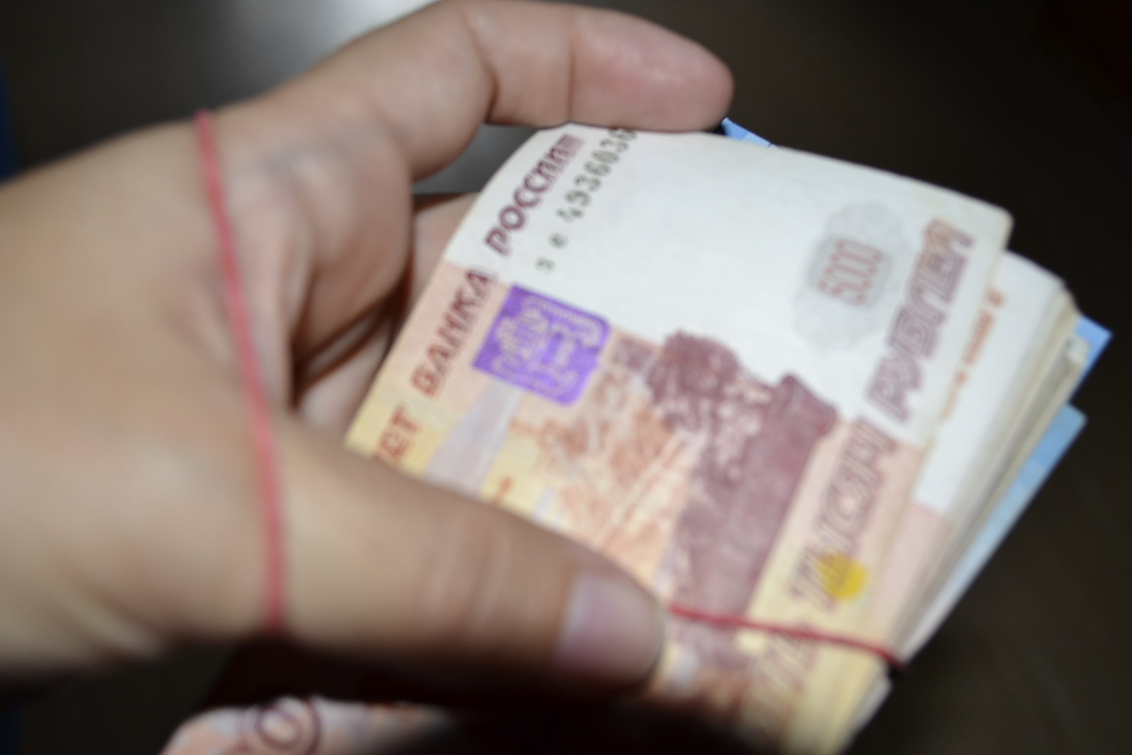 Пензенец потерял 1,5 миллиона рублей, желая получить дополнительный доход