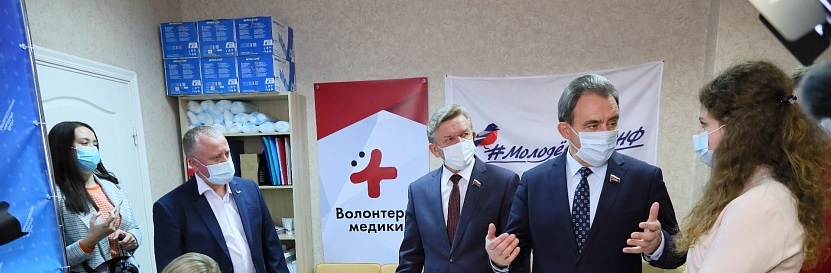 В Пензе 800 волонтеров объединятся в один штаб и получат финансирование