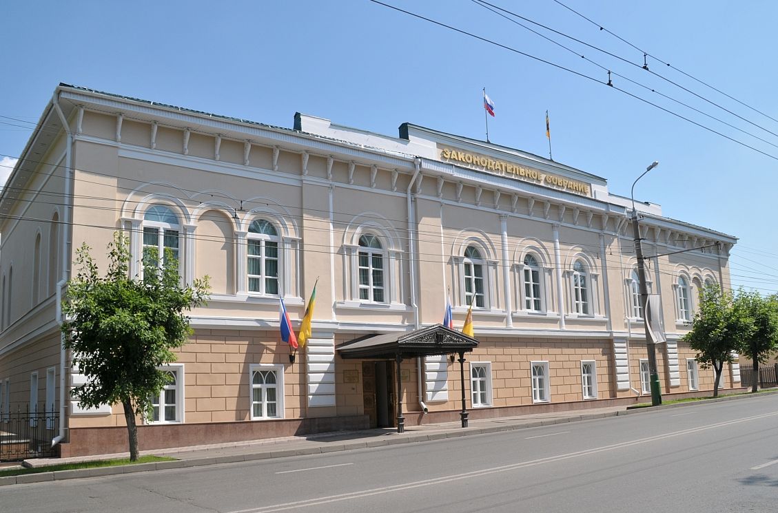 В Пензе перенесли дату проведения сессии в Законодательном Собрании