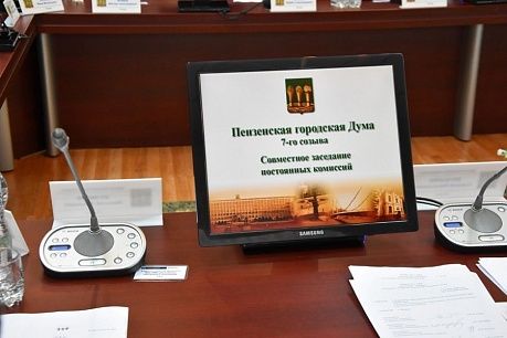 Бюджет Пензы будет дефицитным