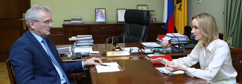 В Пензенской области будут развивать инклюзивный туризм