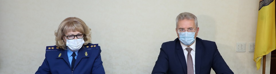 Пензенский губернатор провел прием граждан совместно с прокурором региона