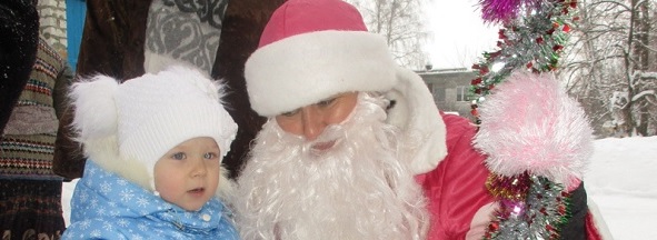 Для жителей Кузнецка подготовили новогоднюю программу