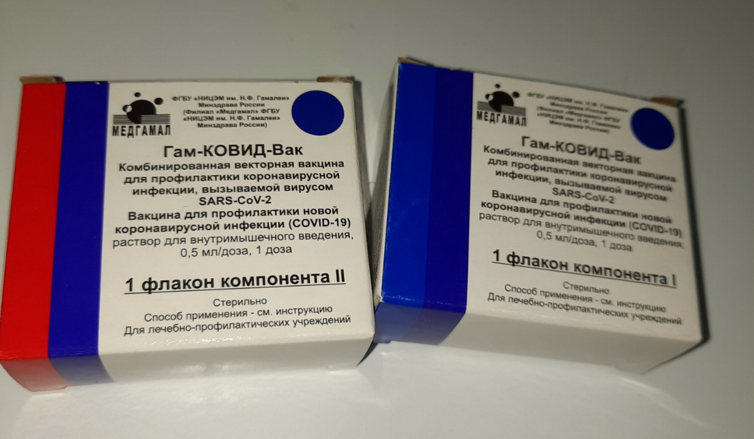 Иван Белозерцев: в Пензенской области приступили к вакцинации от коронавируса