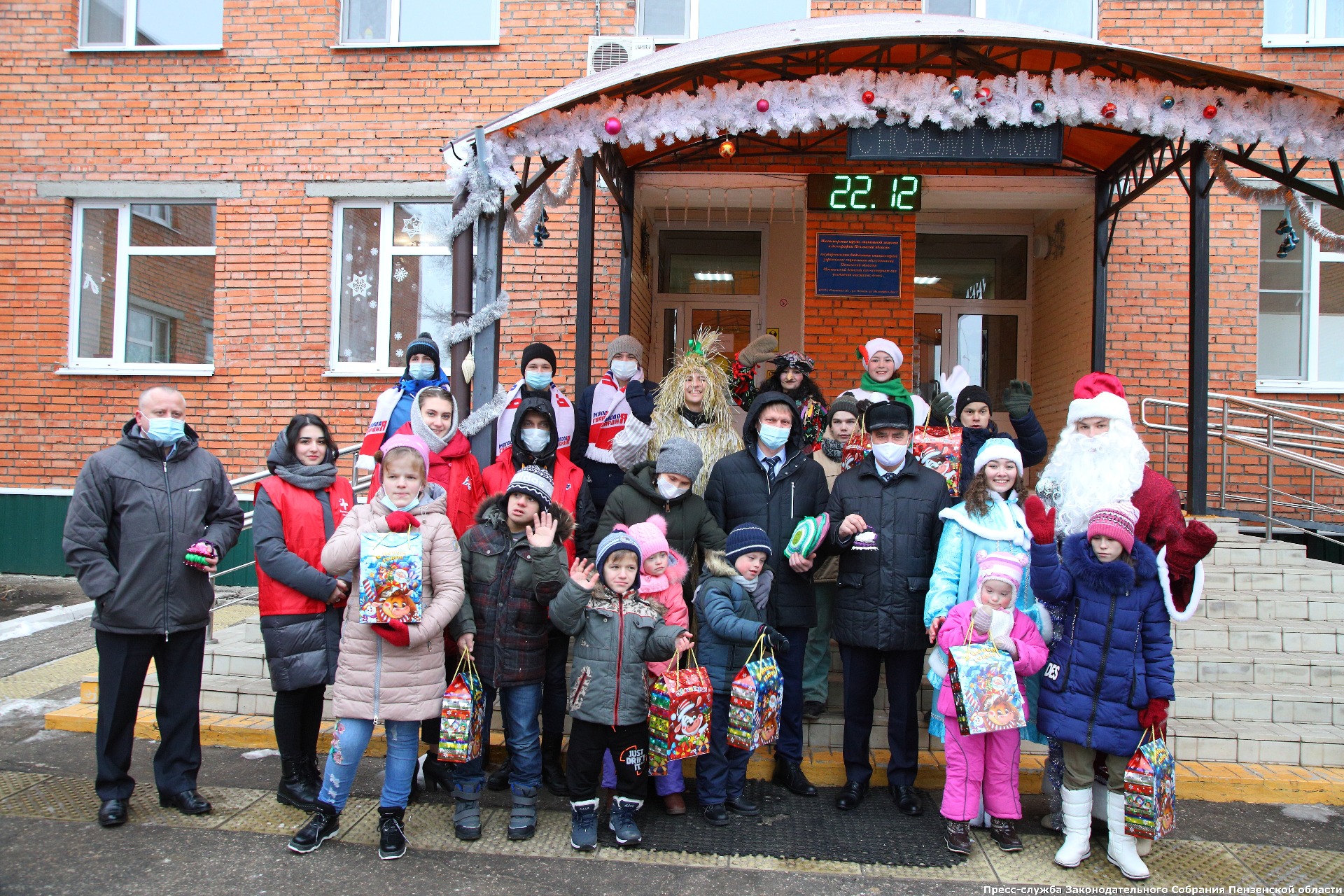 По инициативе Валерия Лидина воспитанники Мокшанского детдома получили подарки
