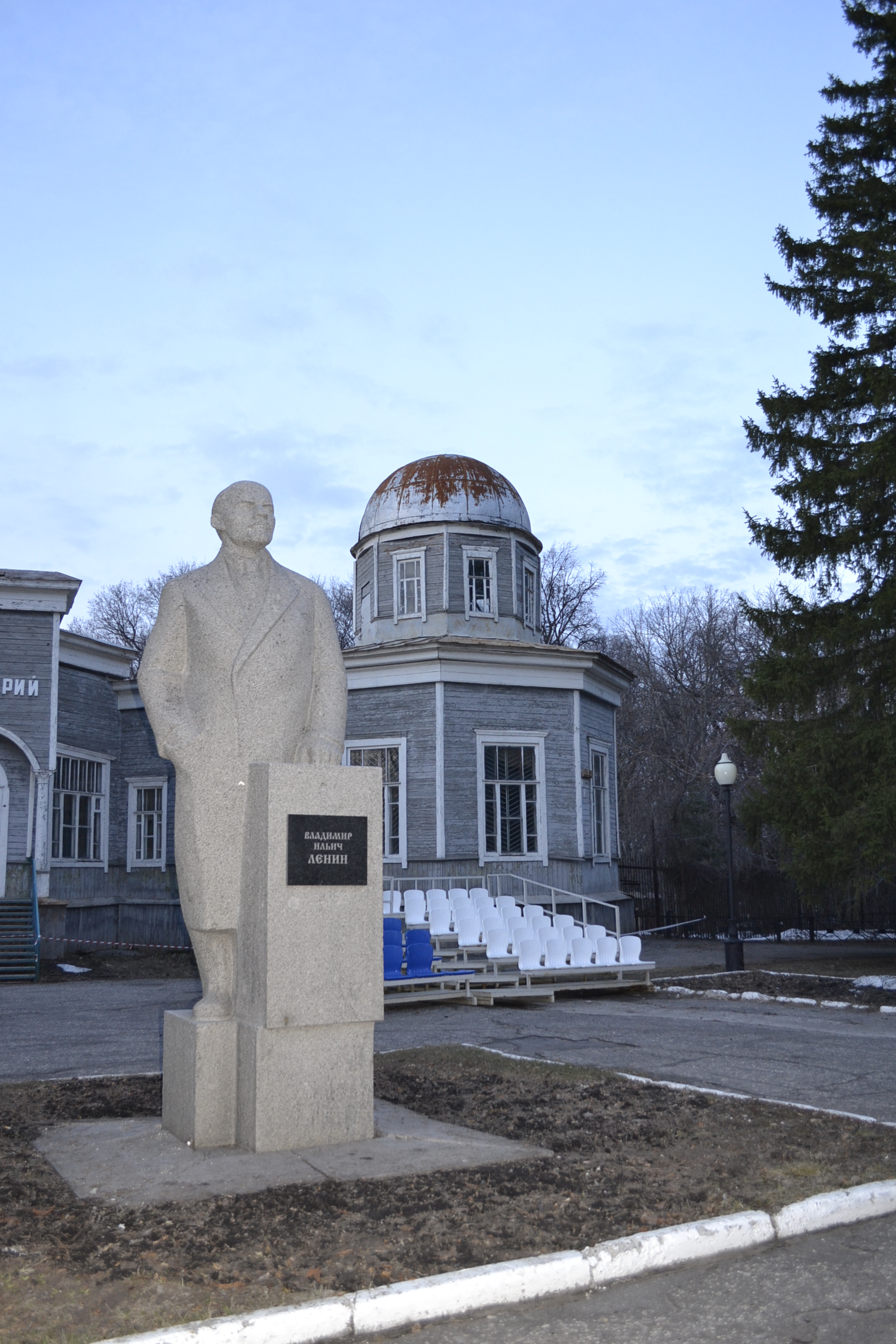 Мишустин распорядился выделить средства на пензенский планетарий