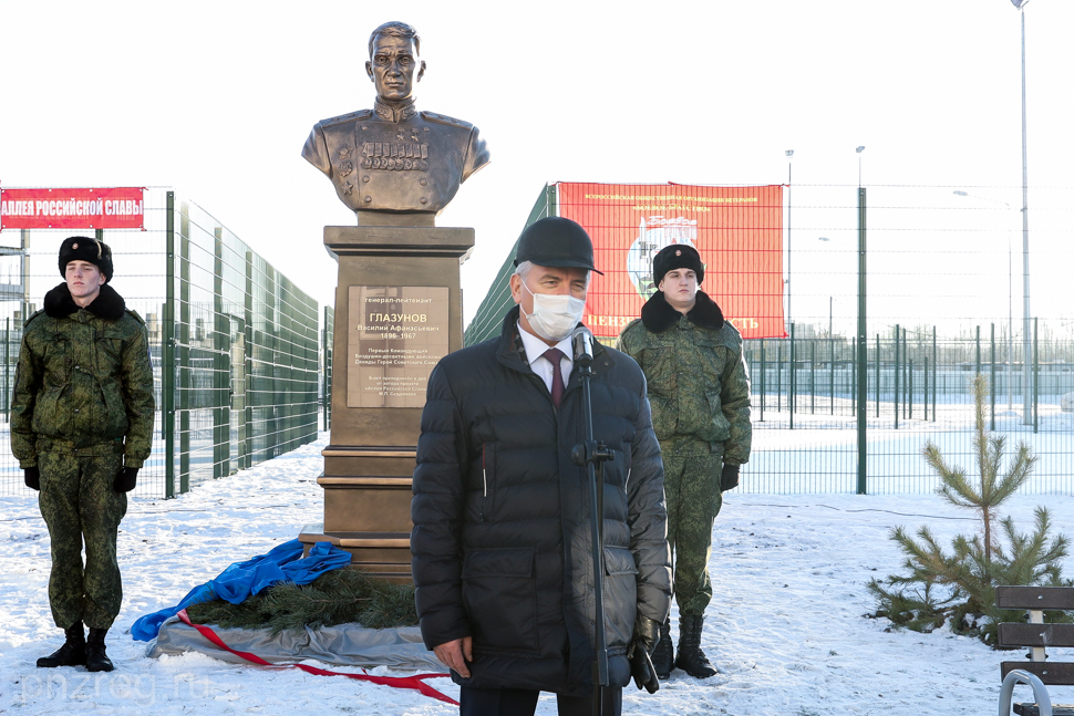 В Пензе открыли бронзовый бюст Василия Афанасьевича Глазунова