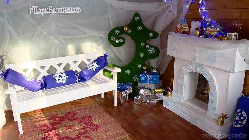 Пензенцы смогут посетить терем Снегурочки в парке Белинского