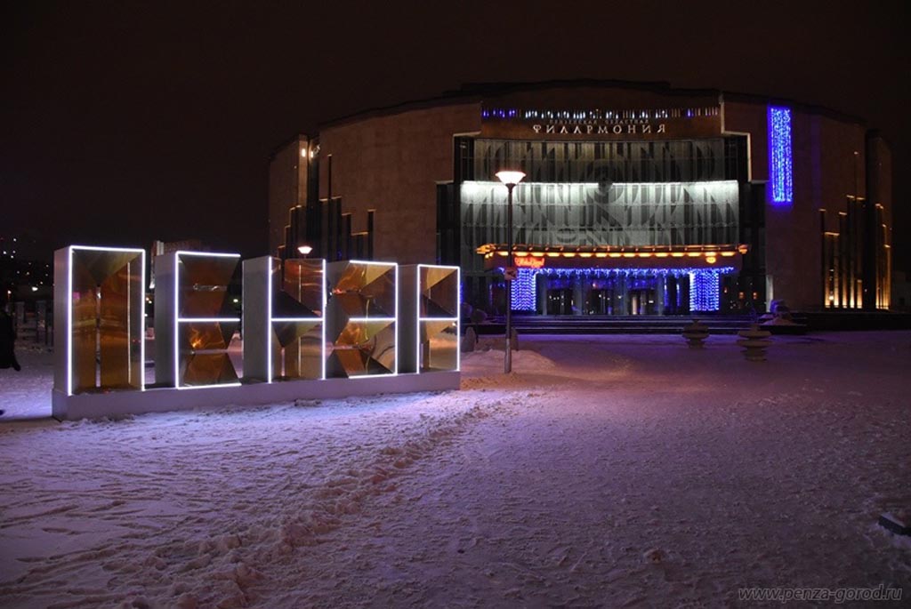 Губернатор ответил на вопрос 8-летней девочки о благоустройстве Юбилейной площади