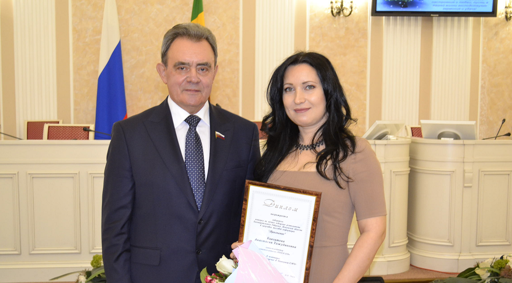 Валерий Лидин поздравил издание "Столица 58" с победой в конкурсе СМИ