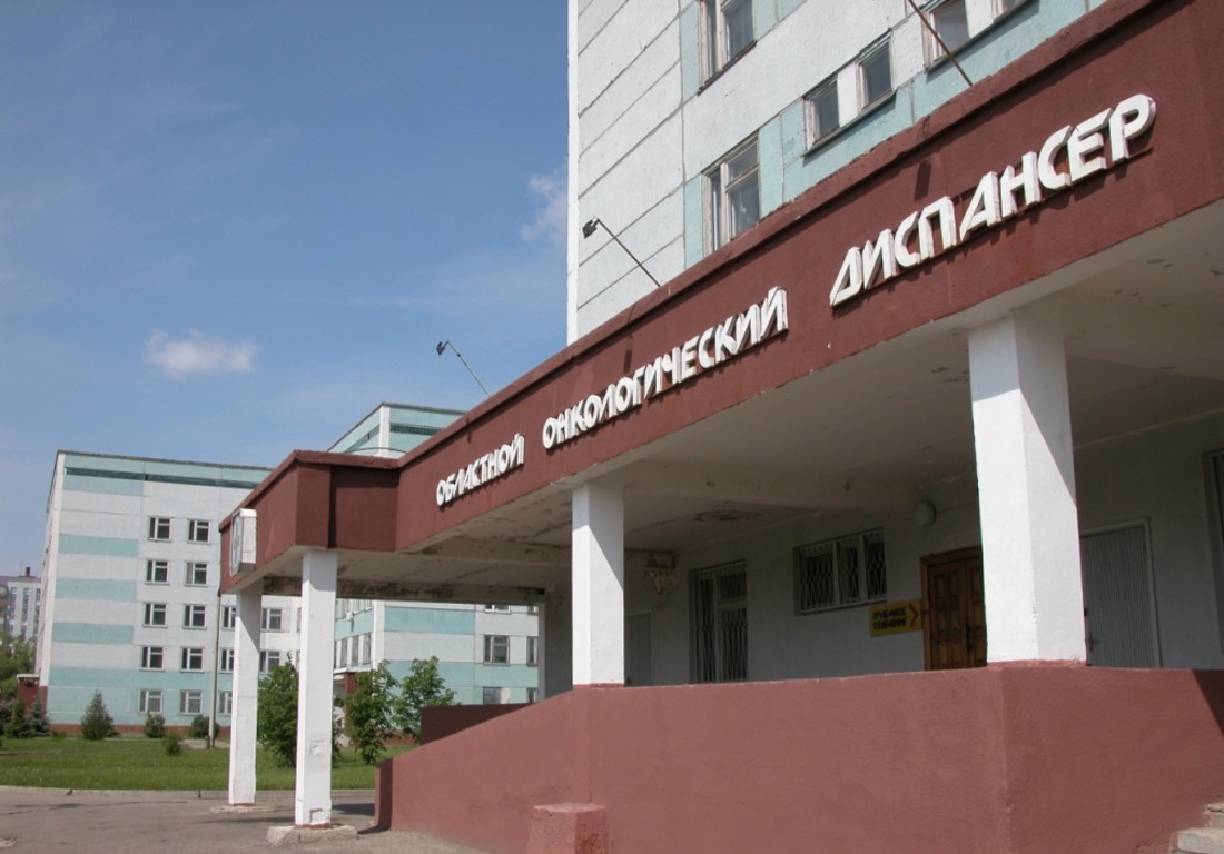 В Пензе в онкодиспансере сменился главный врач