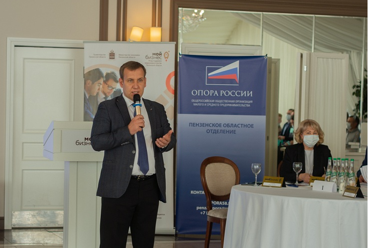 Денис Каширов: «Пензенская ОПОРА вошла в десятку лучших по России»