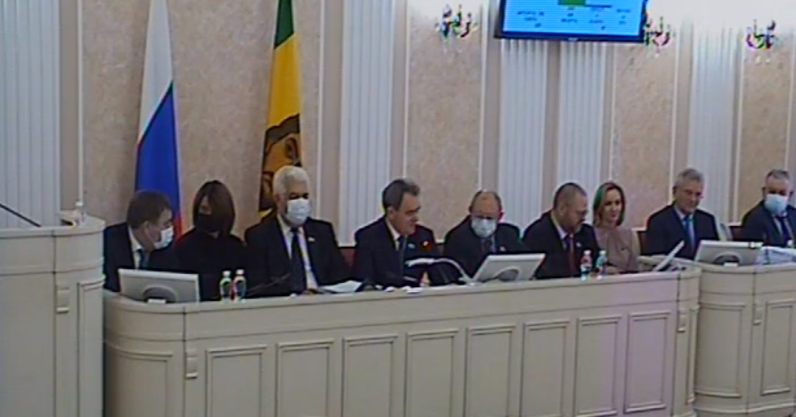 Голосование за Юлию Лазуткину было тайным