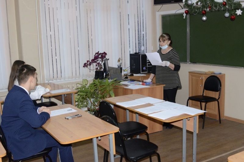 В Пензе школьников проверят на знания французского языка на всероссийской олимпиаде