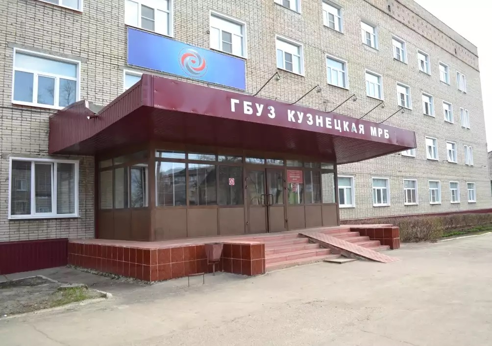 В Кузнецке появится новая поликлиника