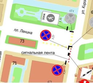 В Пензе 31 января стоянка машин в центре будет запрещена