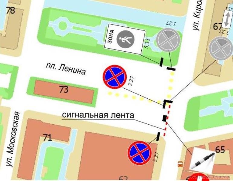 В Пензе 31 января стоянка машин в центре будет запрещена