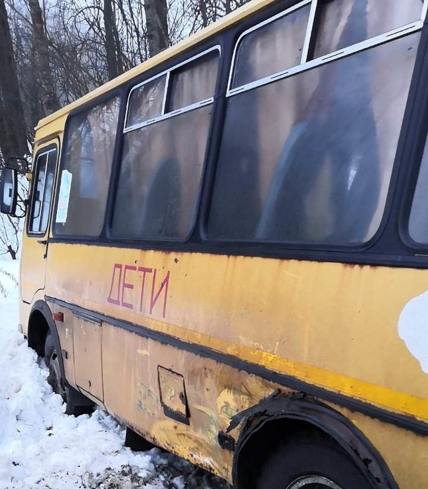 В Пензенской области в ДТП попал автобус полный школьников