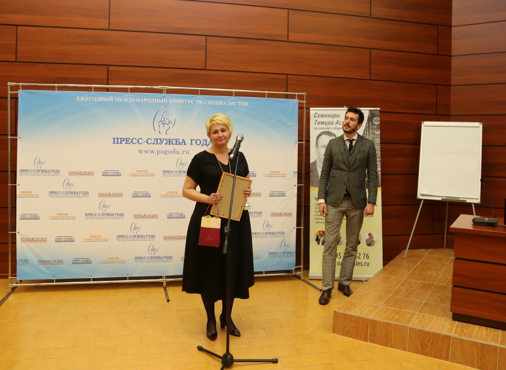 Дина Черемушкина стала замом Ларисы Рябихиной