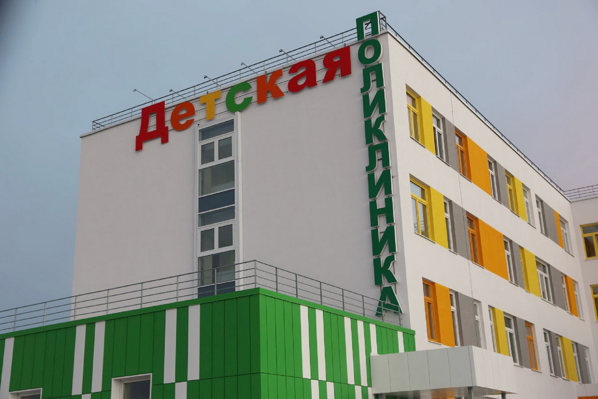 В новом детском медцентре в Спутнике будут работать врачи из Самары и Мордовии