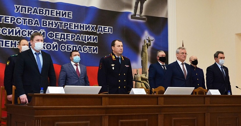 Валерий Лидин принял участие в заседании коллегии Управления МВД